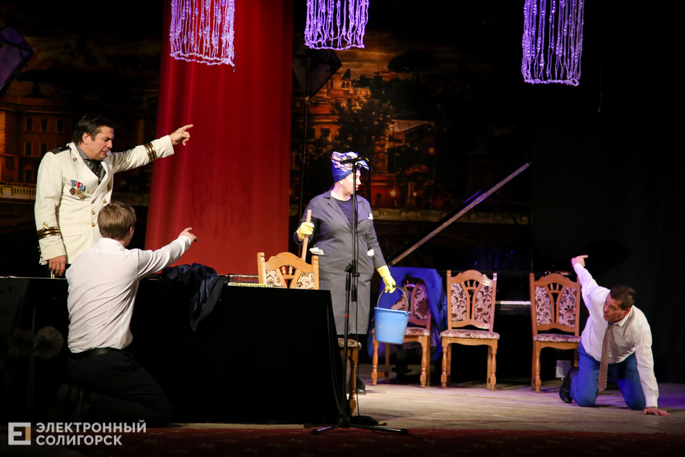 спектакль солигорск