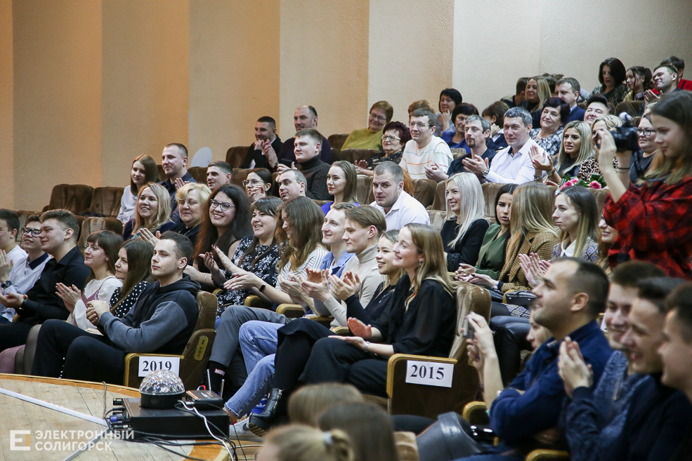 встреча выпускников Солигорск 24