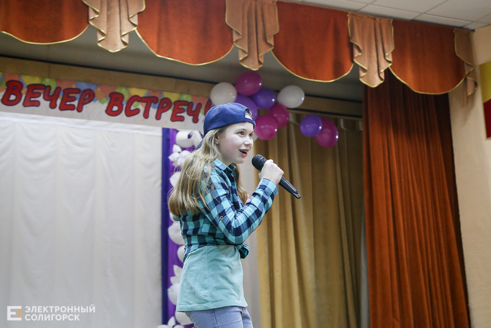 встреча выпускников Солигорск 42
