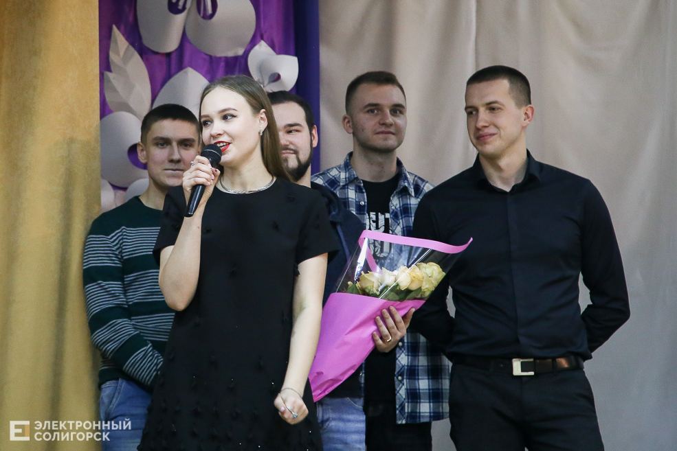 встреча выпускников Солигорск 38