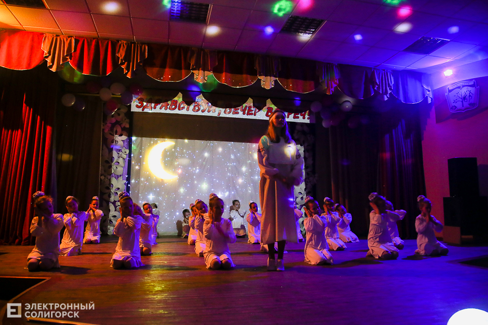 встреча выпускников Солигорск 39