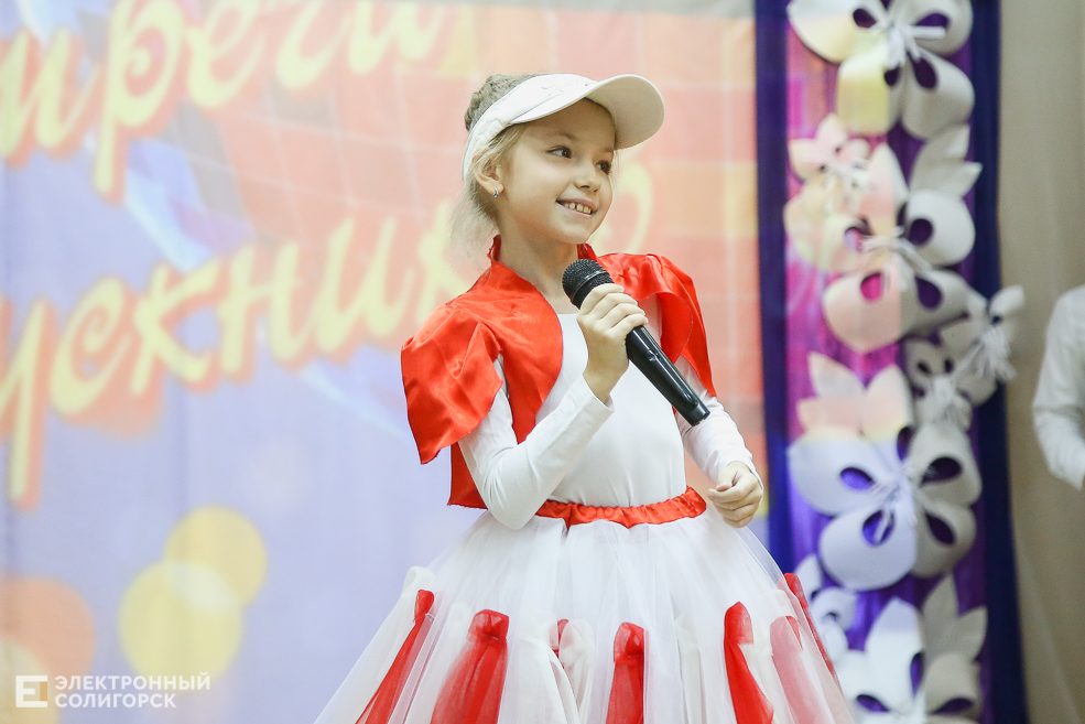 встреча выпускников Солигорск 38