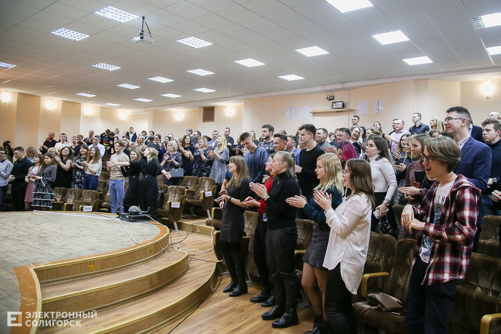встреча выпускников Солигорск 40