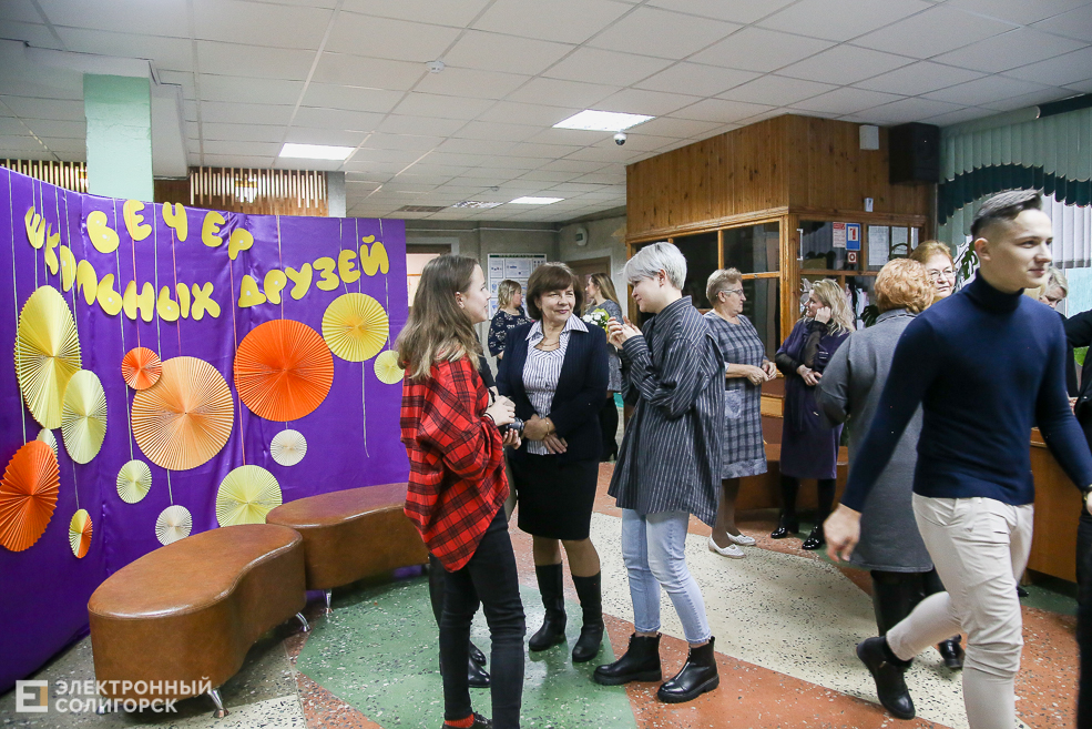 встреча выпускников Солигорск 7