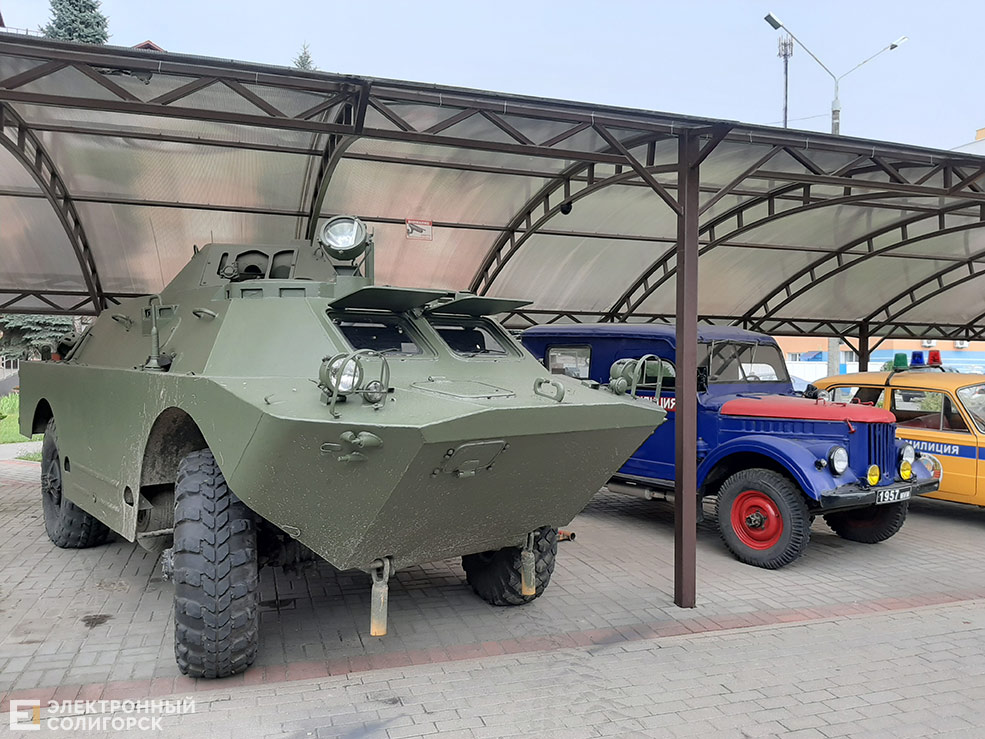 btr 1