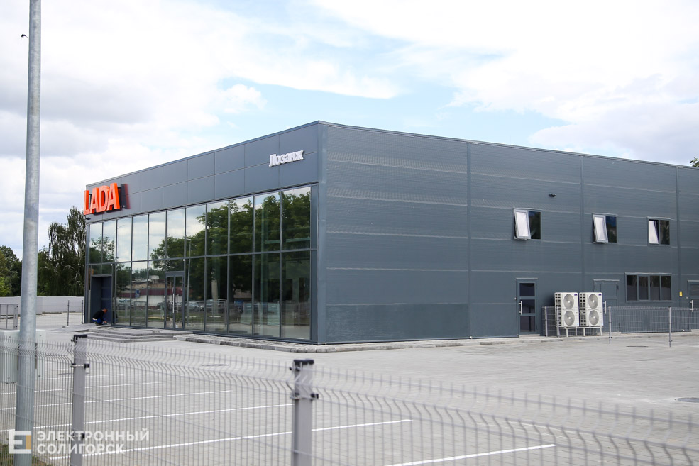 автосалон Лада Солигорск