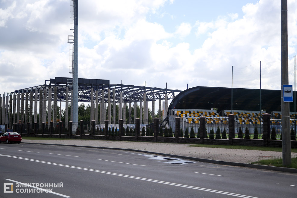 стадион теннис солигорск