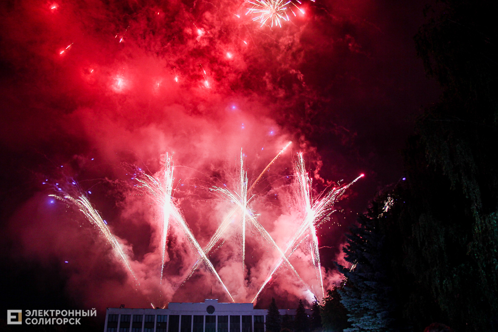 салют Солигорск