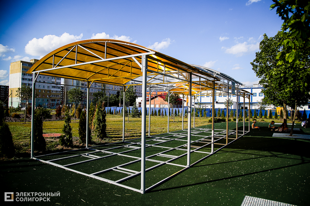 спортплощадка Солигорск