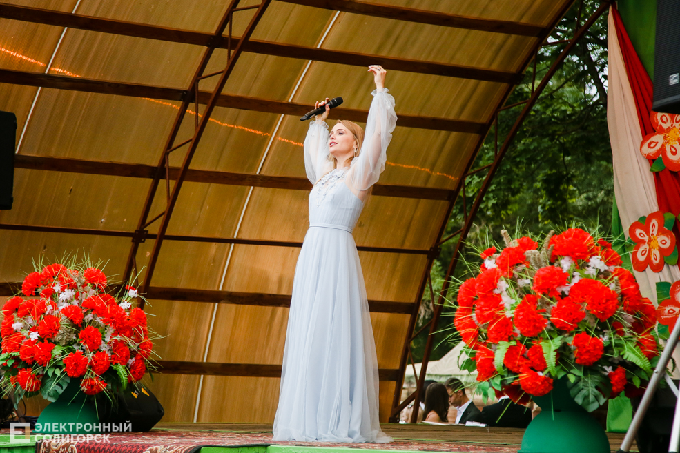 старобин площадь праздник