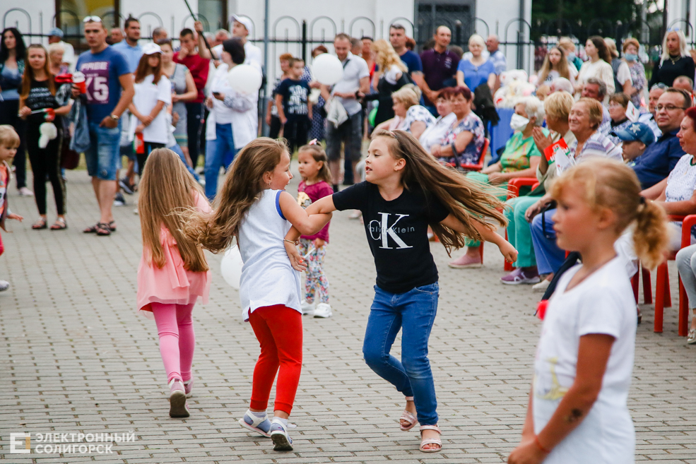 старобин площадь праздник