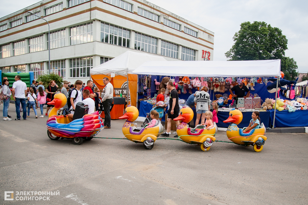 старобин площадь праздник