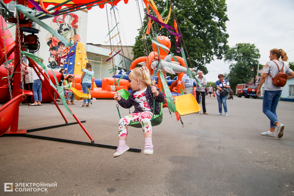 старобин площадь праздник