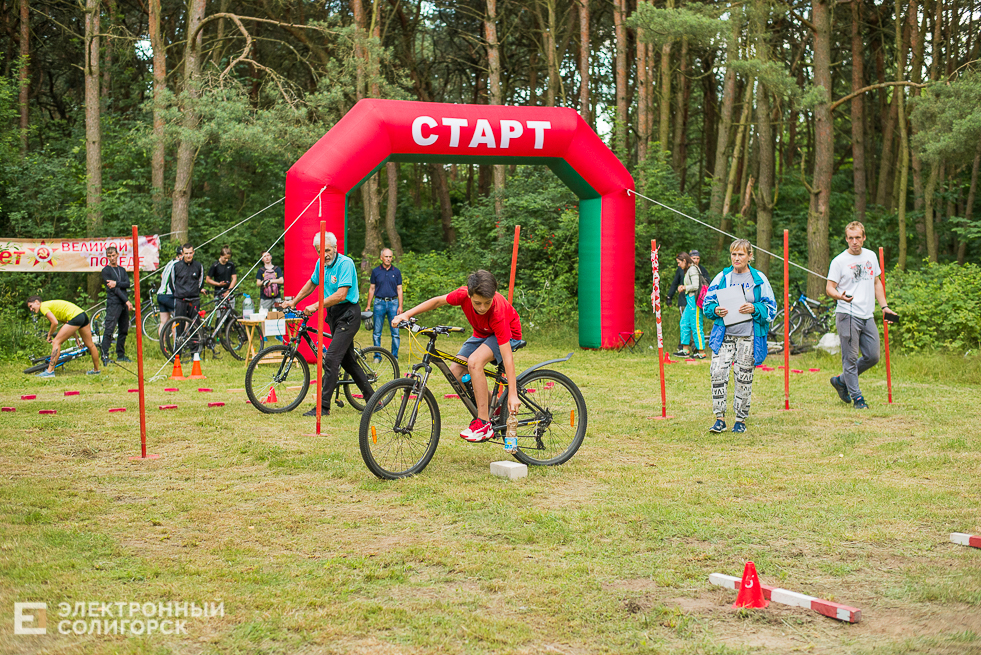 велодвоеборье