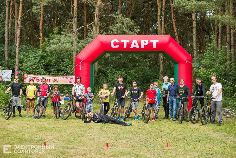 велодвоеборье