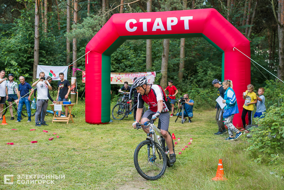 велодвоеборье