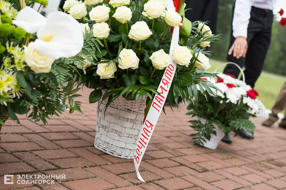 возложение цветов Солигорск