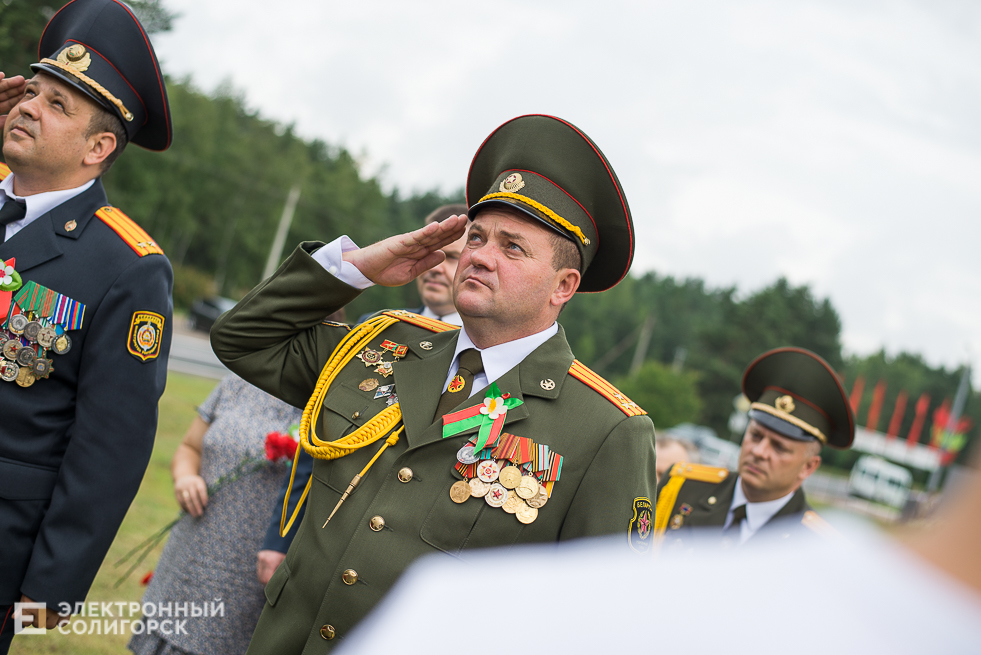 возложение цветов Солигорск