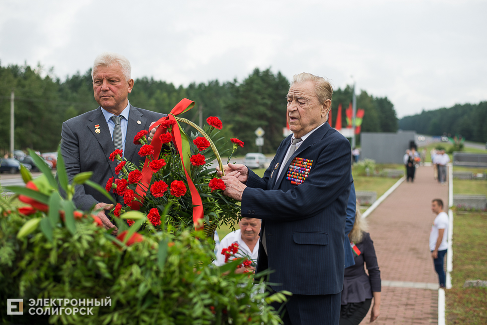 возложение цветов Солигорск