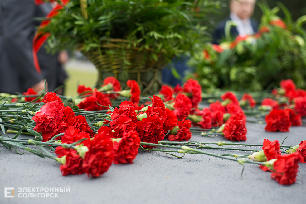 возложение цветов Солигорск