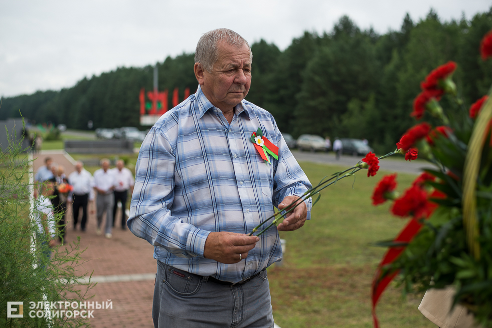 возложение цветов Солигорск