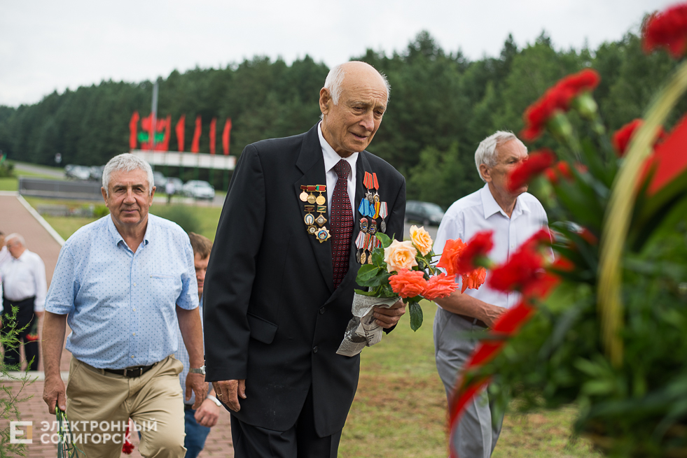 возложение цветов Солигорск