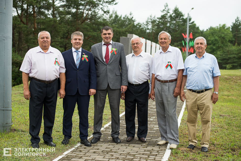 возложение цветов Солигорск