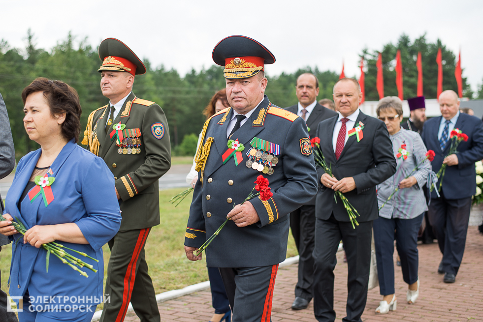 возложение цветов Солигорск