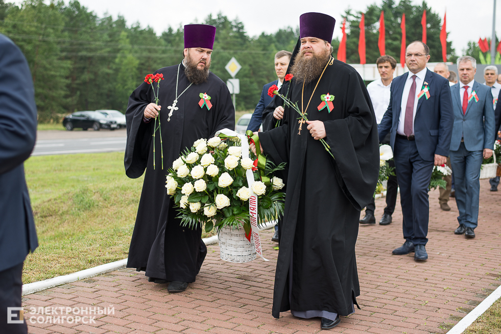 возложение цветов Солигорск