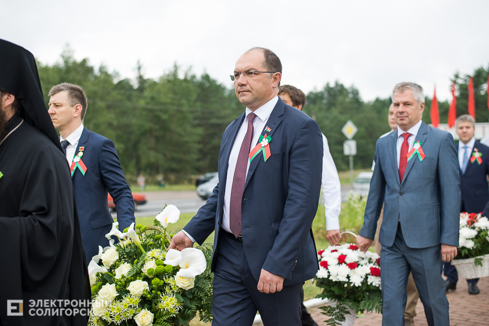 возложение цветов Солигорск