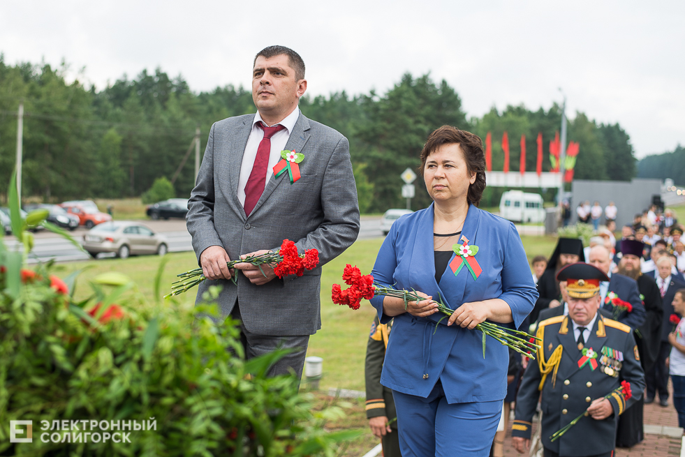 возложение цветов Солигорск