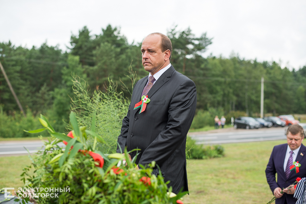 возложение цветов Солигорск