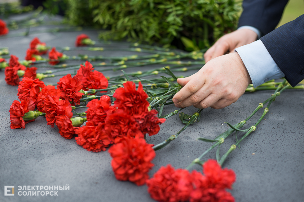 возложение цветов Солигорск