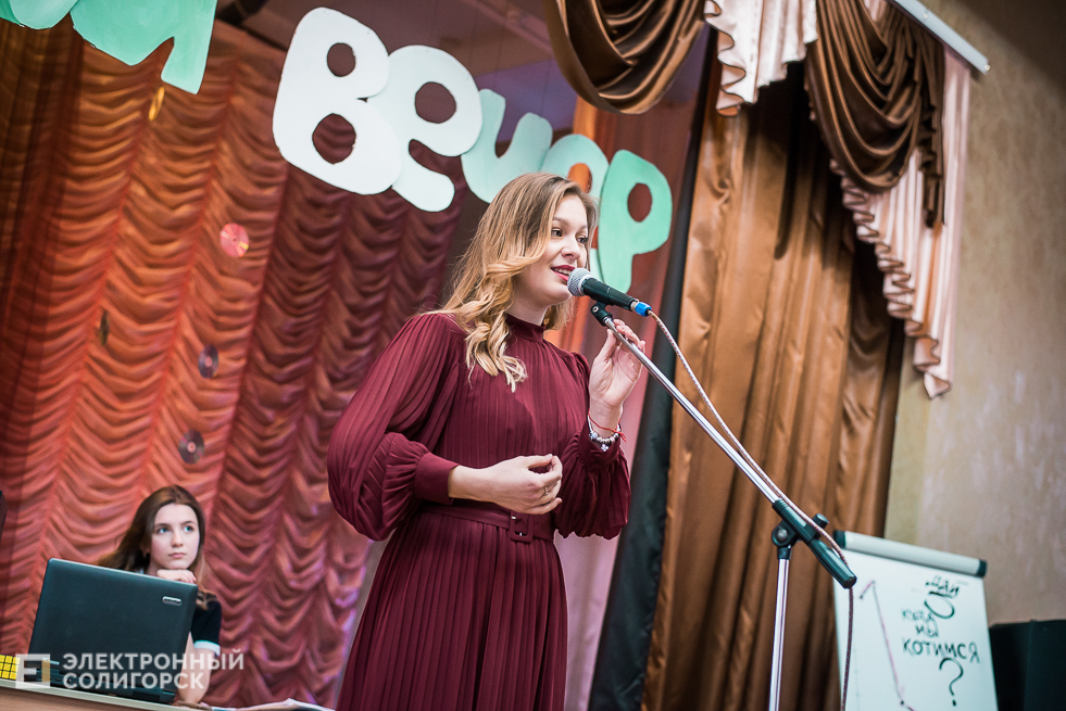 проект добрый вечер