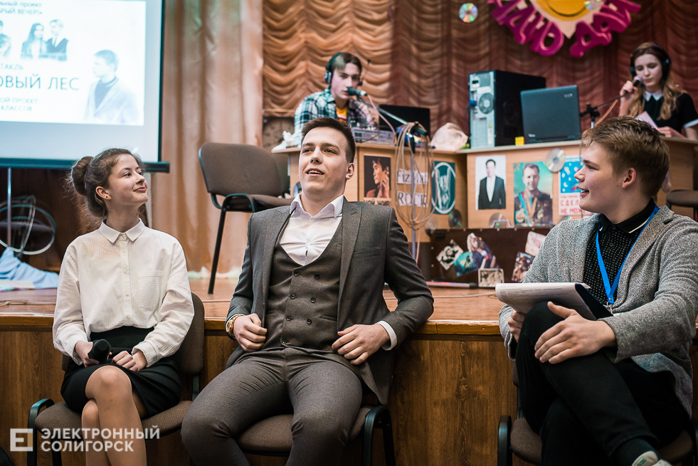 проект добрый вечер