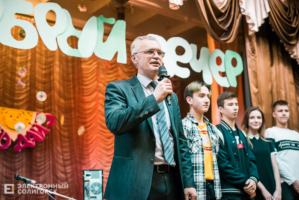 проект добрый вечер