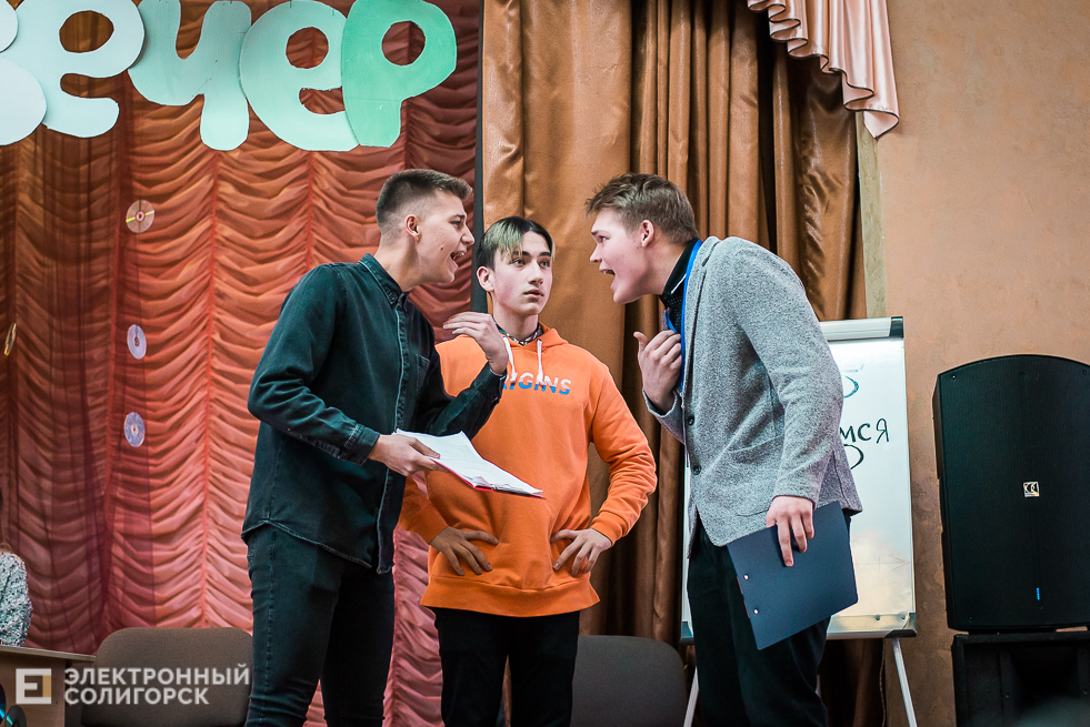 проект добрый вечер