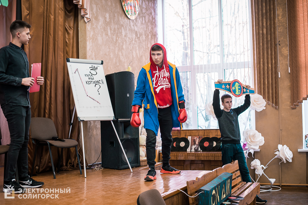 проект добрый вечер