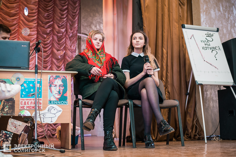 проект добрый вечер