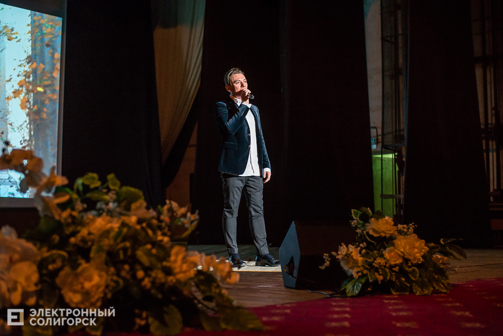 руслан алехно width=