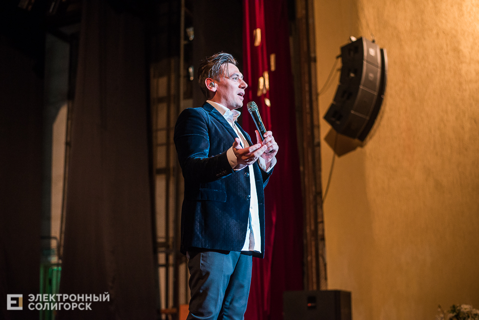 руслан алехно width=