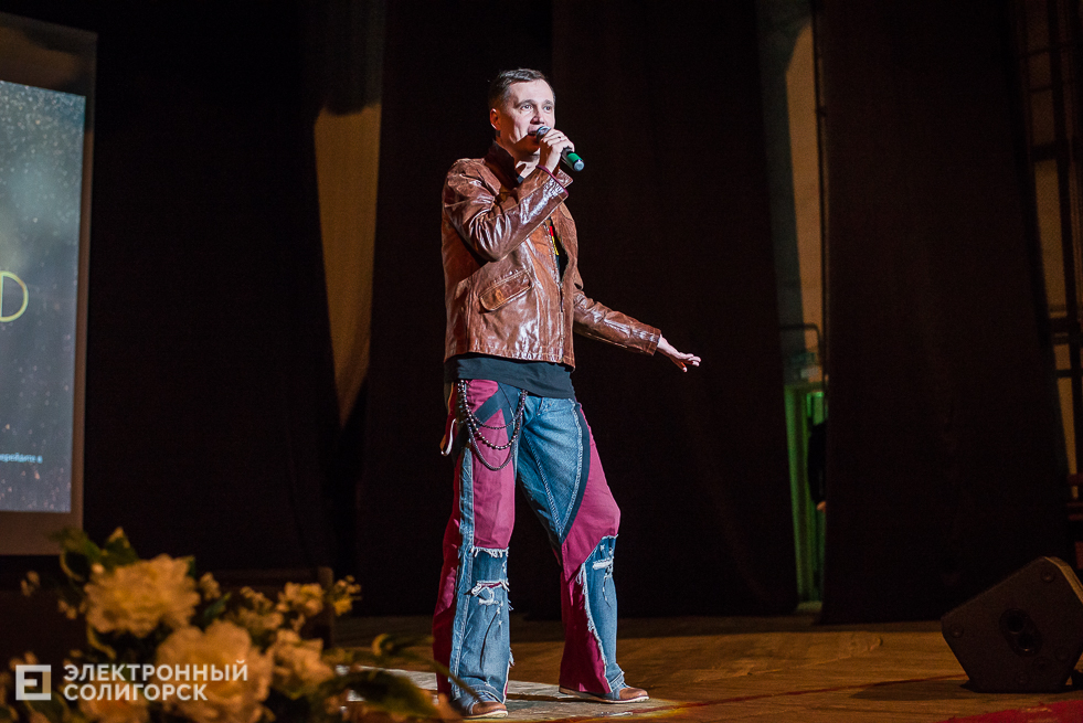 руслан алехно width=