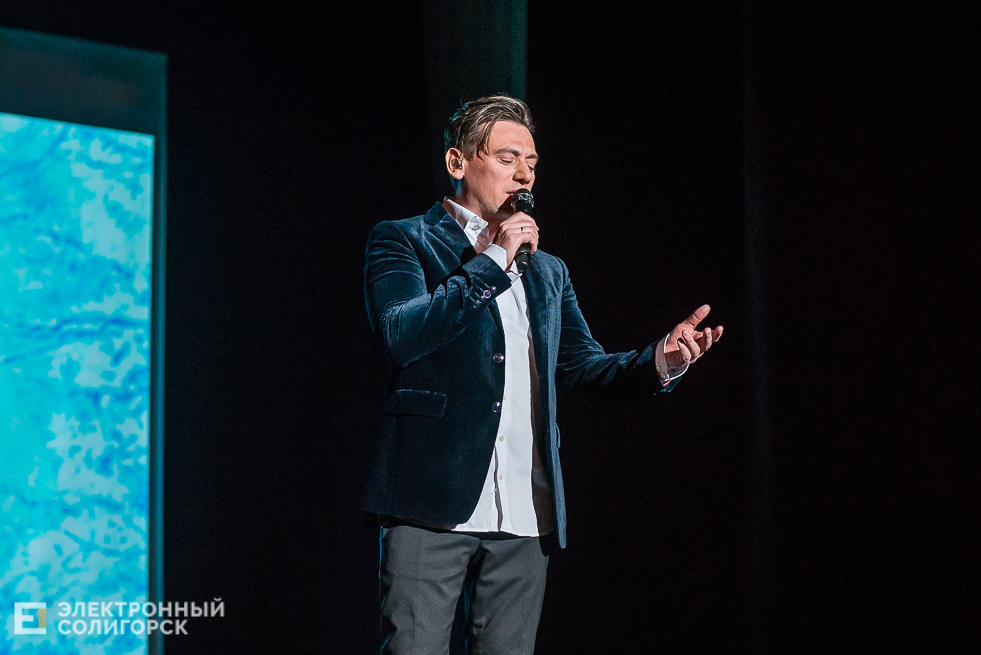 руслан алехно width=