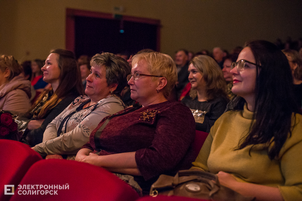 руслан алехно width=