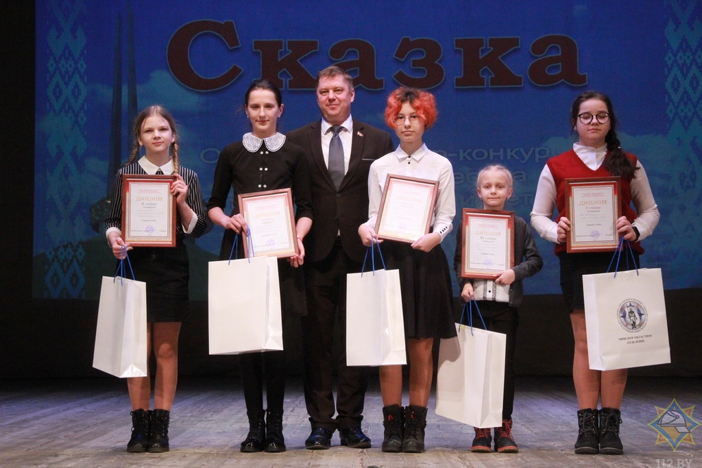 mchs glazami detej 5