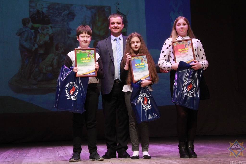 mchs glazami detej 4