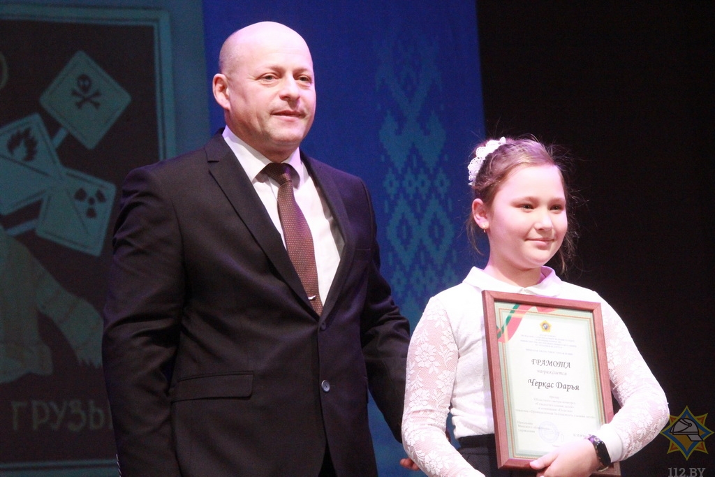 mchs glazami detej 4