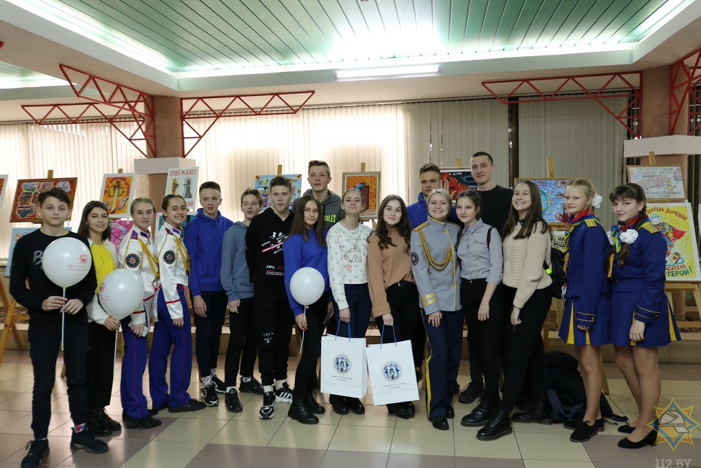 mchs glazami detej 5