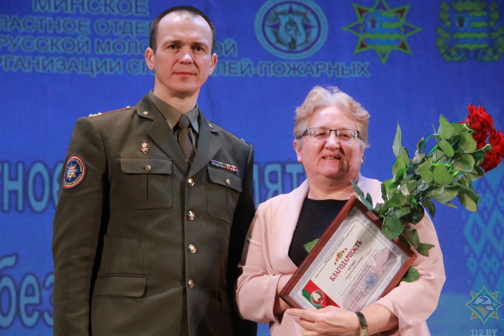 mchs glazami detej 3