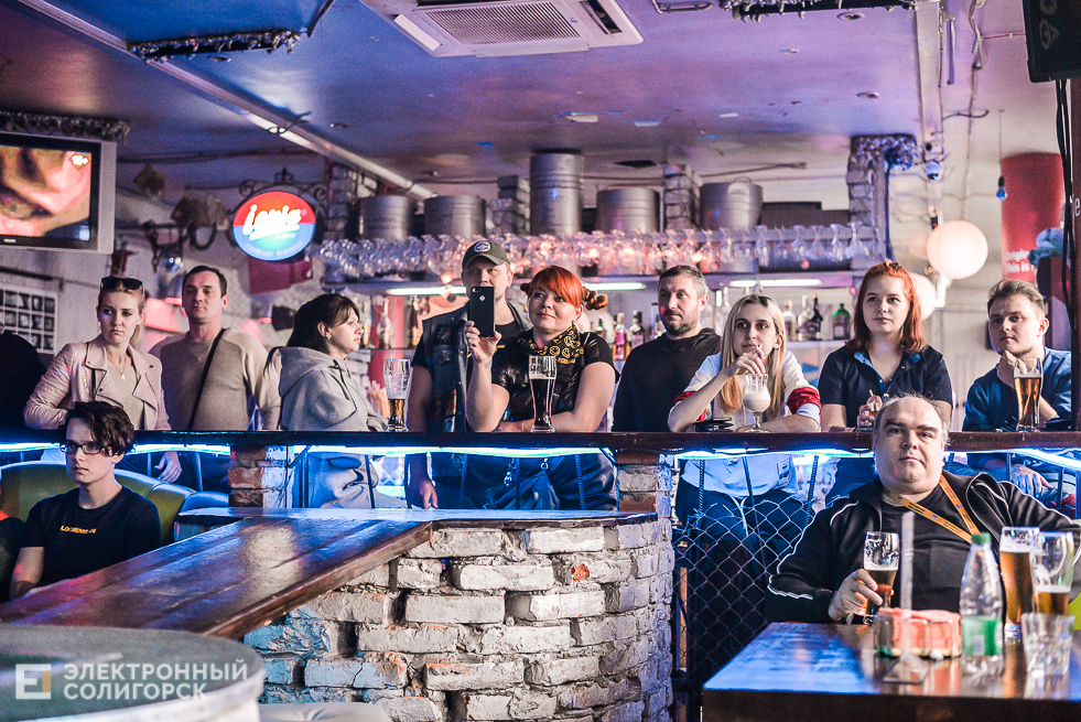 рок-концерт